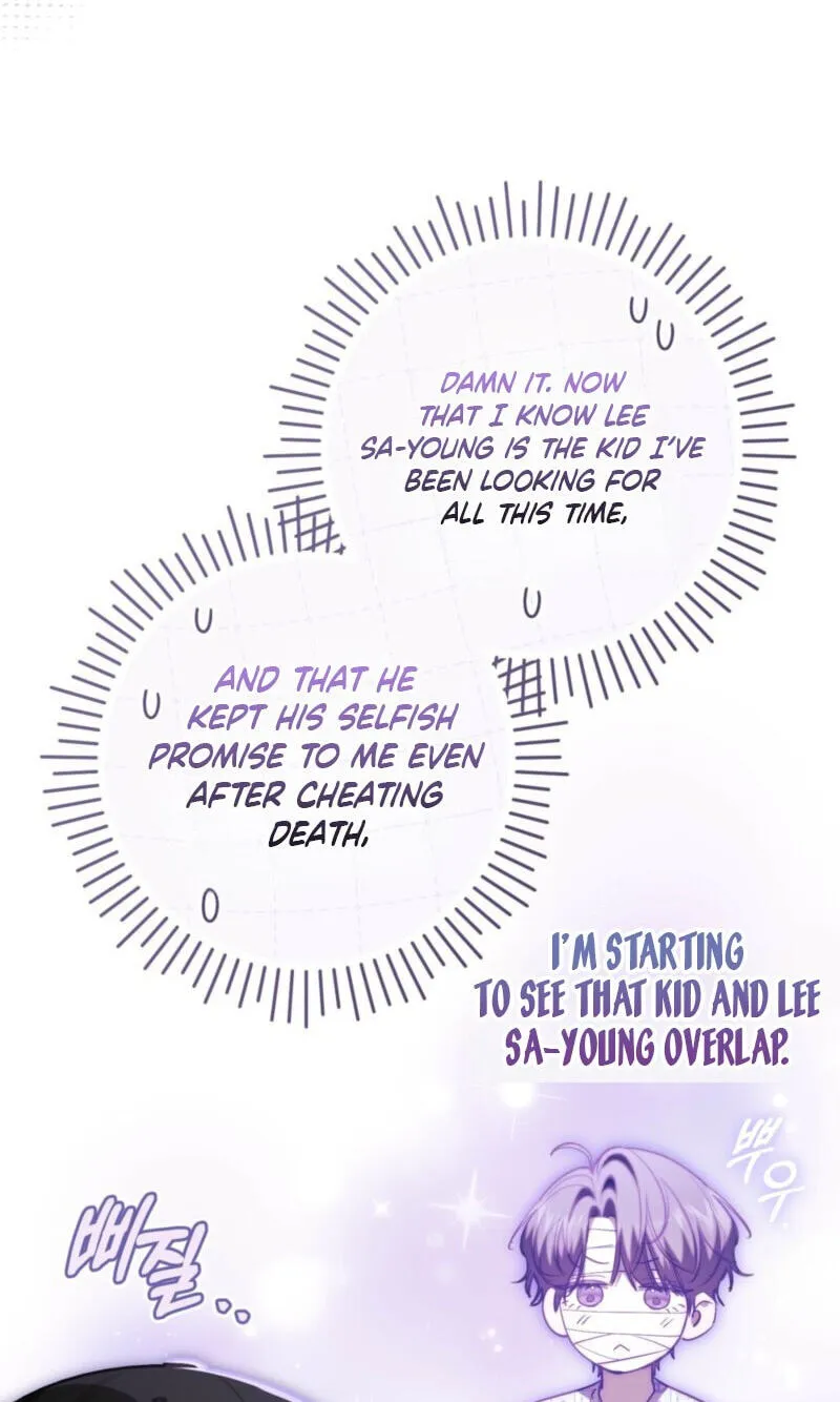 The Hunter's Gonna Lay Low Chapter 66 page 11 - 