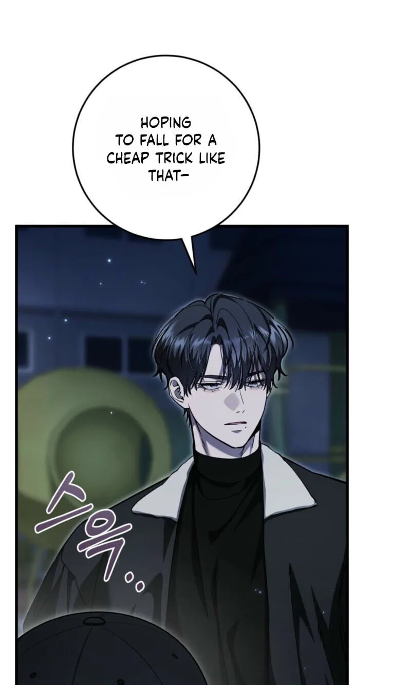 The Hunter's Gonna Lay Low Chapter 66 page 25 - 