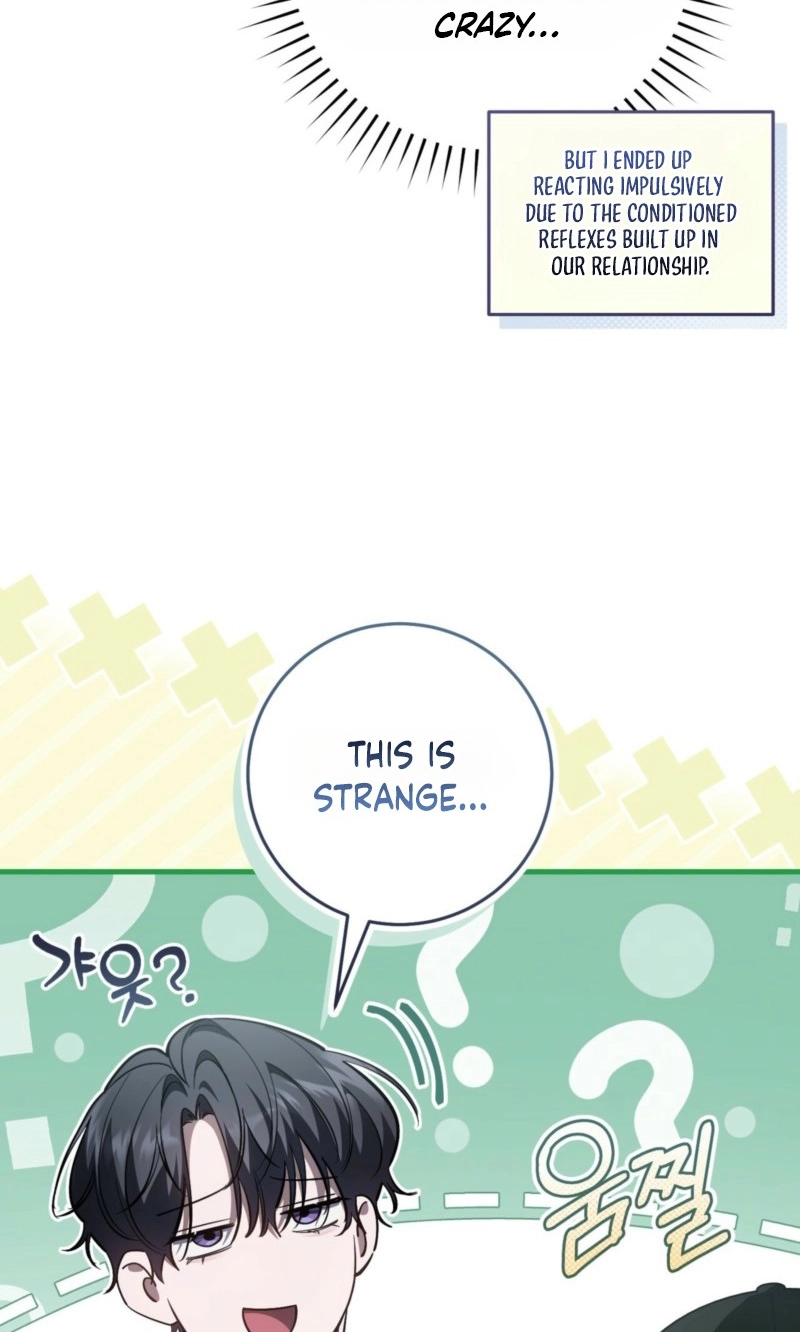 The Hunter's Gonna Lay Low Chapter 67 page 24 - 