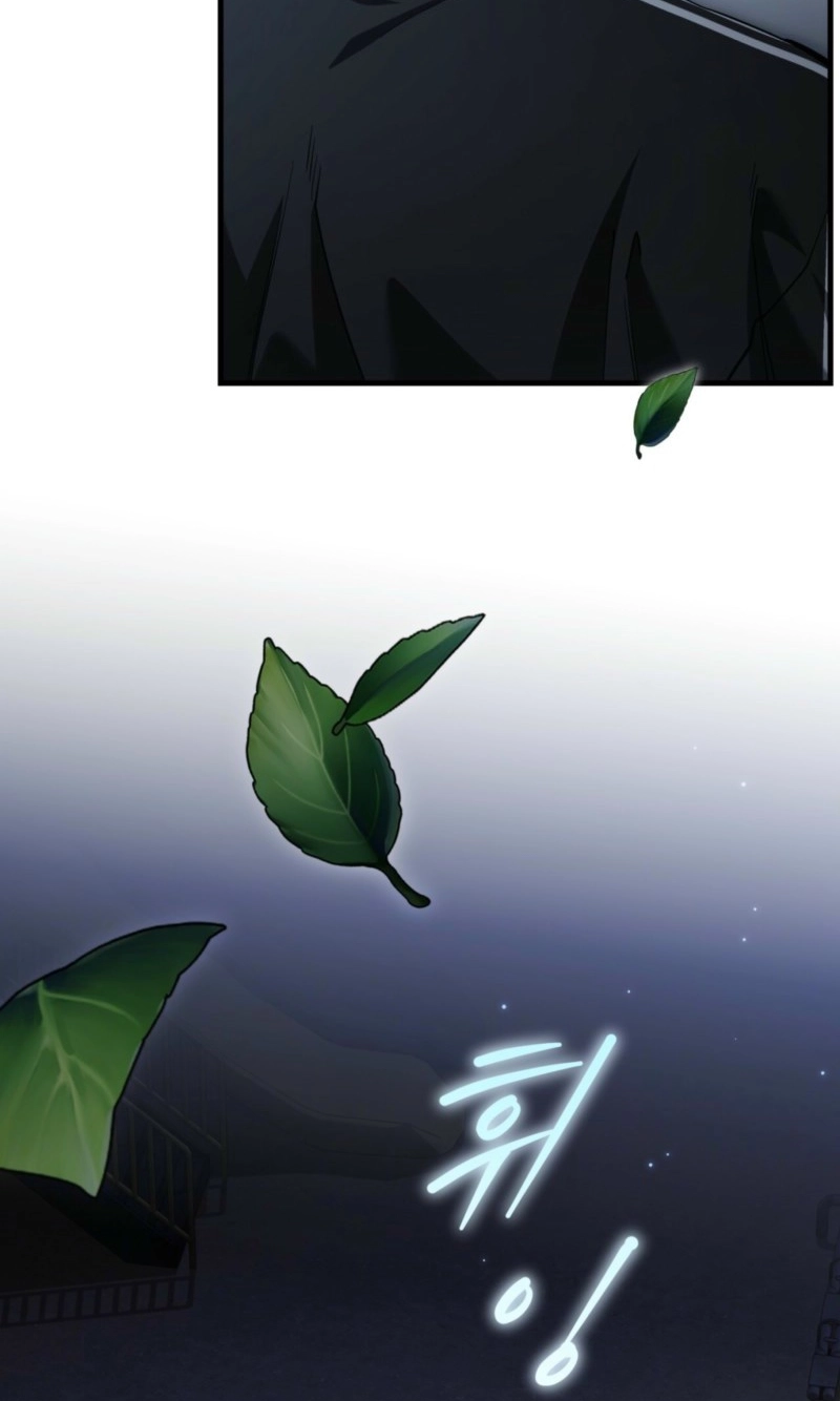 The Hunter's Gonna Lay Low Chapter 67 page 47 - 