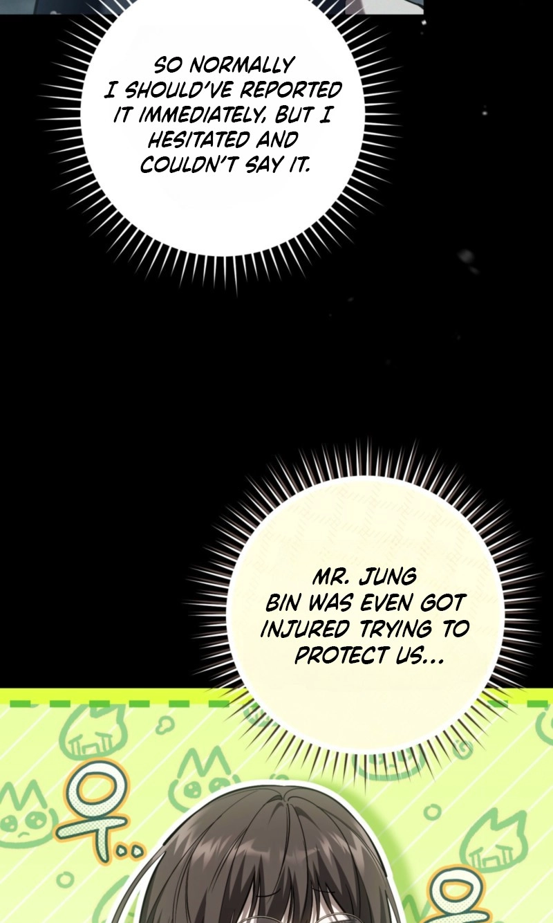 The Hunter's Gonna Lay Low Chapter 67 page 76 - 