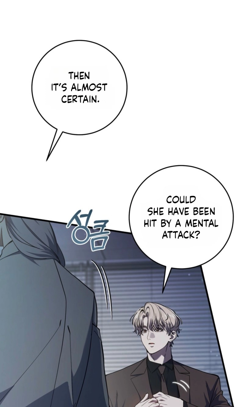 The Hunter's Gonna Lay Low Chapter 68 page 15 - 