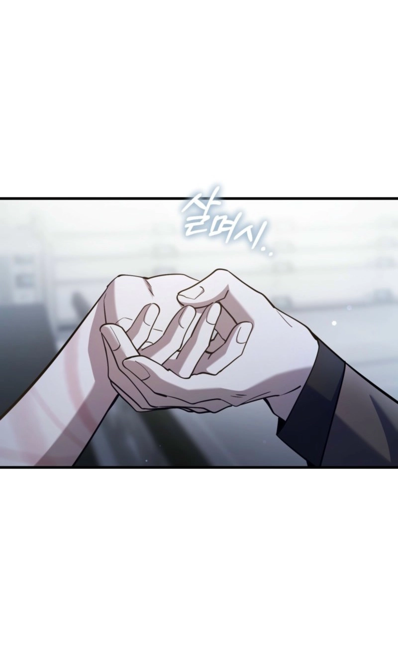 The Hunter's Gonna Lay Low Chapter 68 page 41 - 