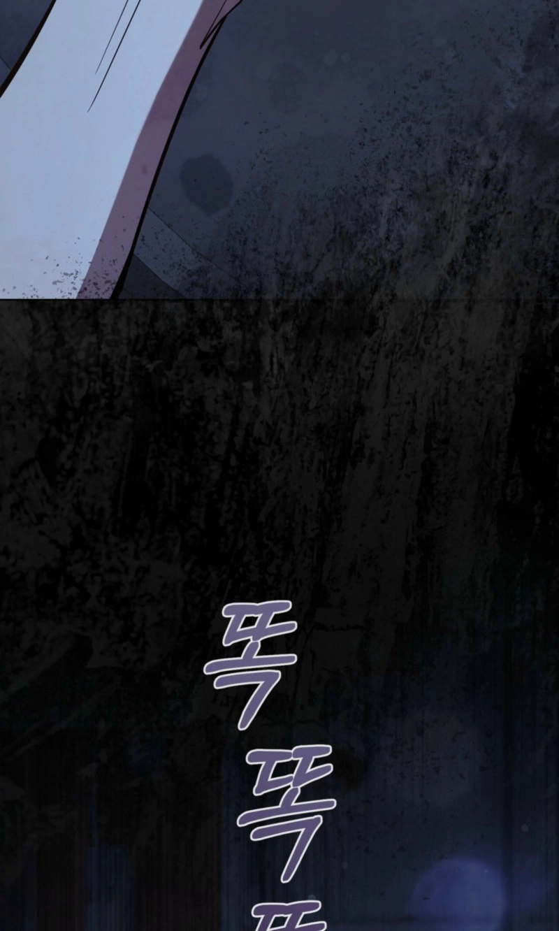 The Hunter's Gonna Lay Low Chapter 68 page 75 - 