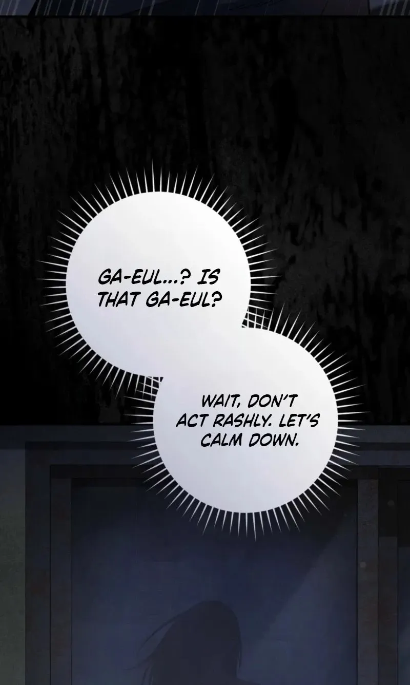 The Hunter's Gonna Lay Low Chapter 68 page 80 - 