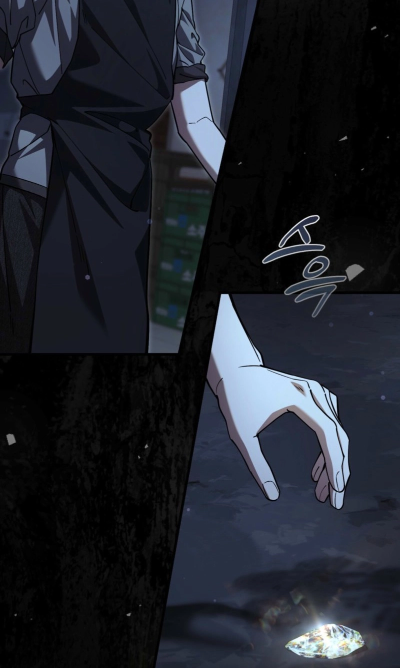 The Hunter's Gonna Lay Low Chapter 68 page 95 - 
