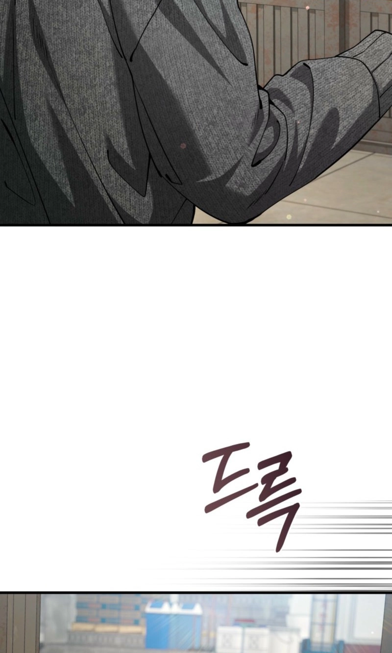 The Hunter's Gonna Lay Low Chapter 69 page 11 - 