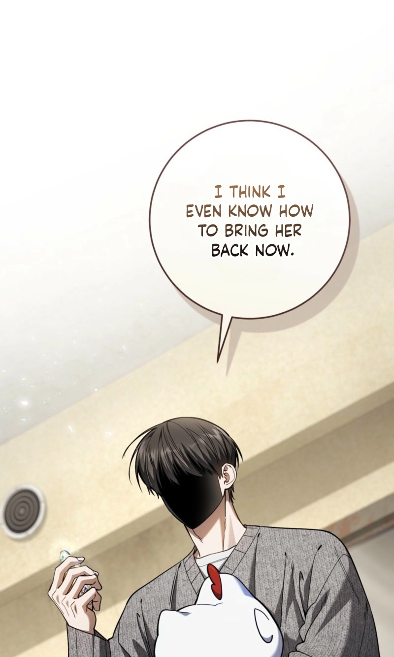 The Hunter's Gonna Lay Low Chapter 69 page 31 - 