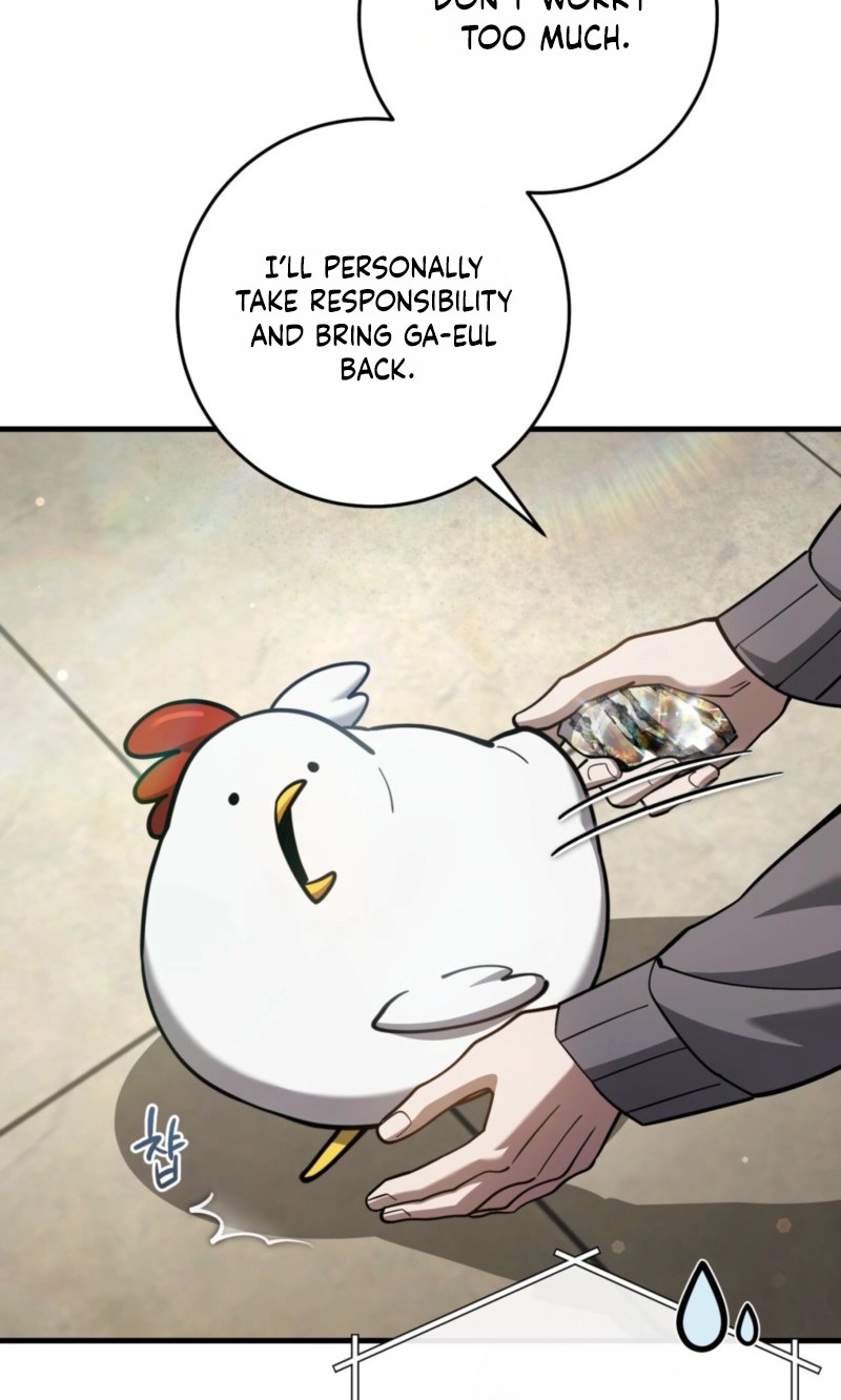 The Hunter's Gonna Lay Low Chapter 69 page 33 - 