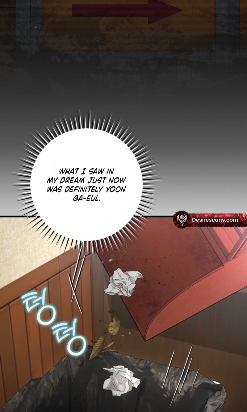 The Hunter's Gonna Lay Low Chapter 69 page 6 - 