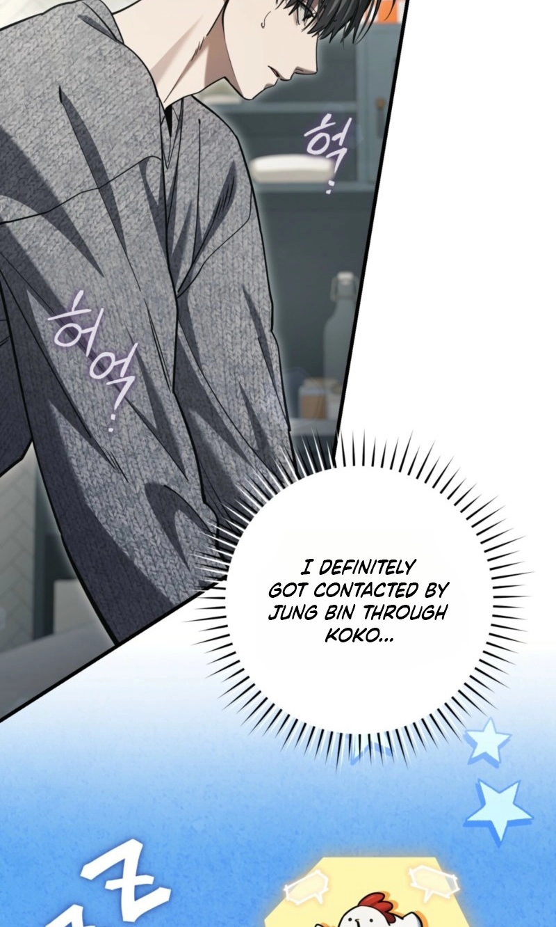 The Hunter's Gonna Lay Low Chapter 69 page 84 - 