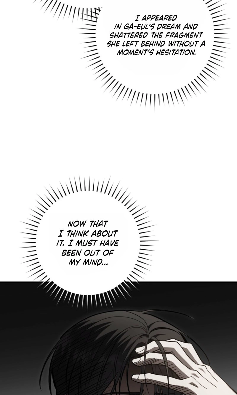 The Hunter's Gonna Lay Low Chapter 69 page 86 - 