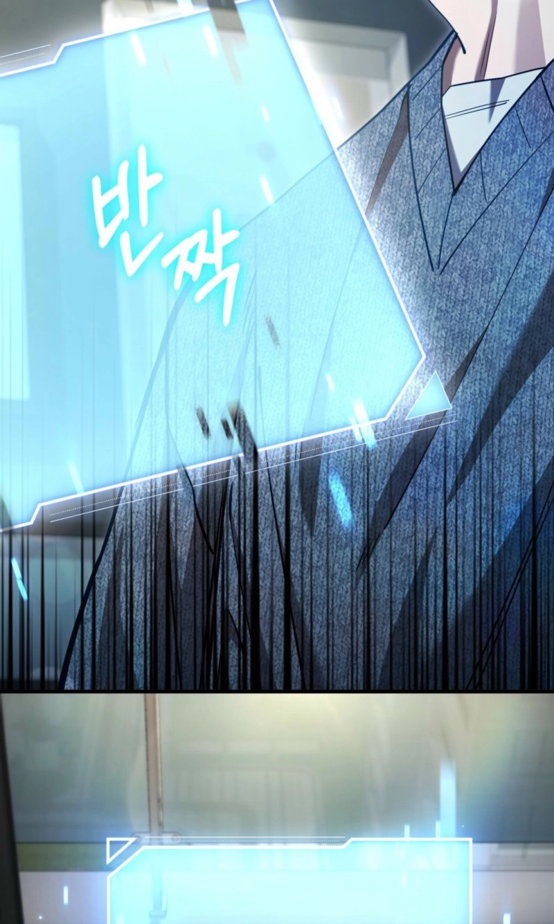The Hunter's Gonna Lay Low Chapter 69 page 98 - 