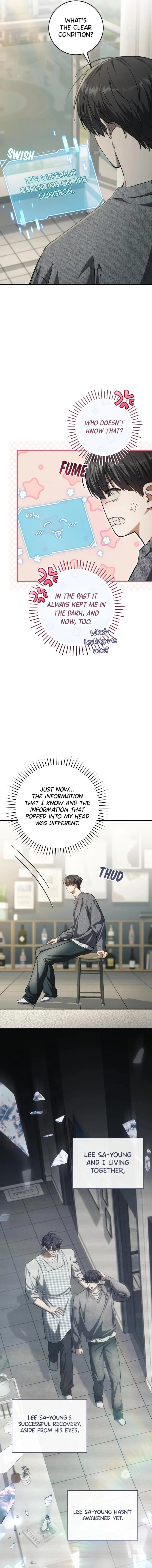 The Hunter's Gonna Lay Low Chapter 70 page 4 - 