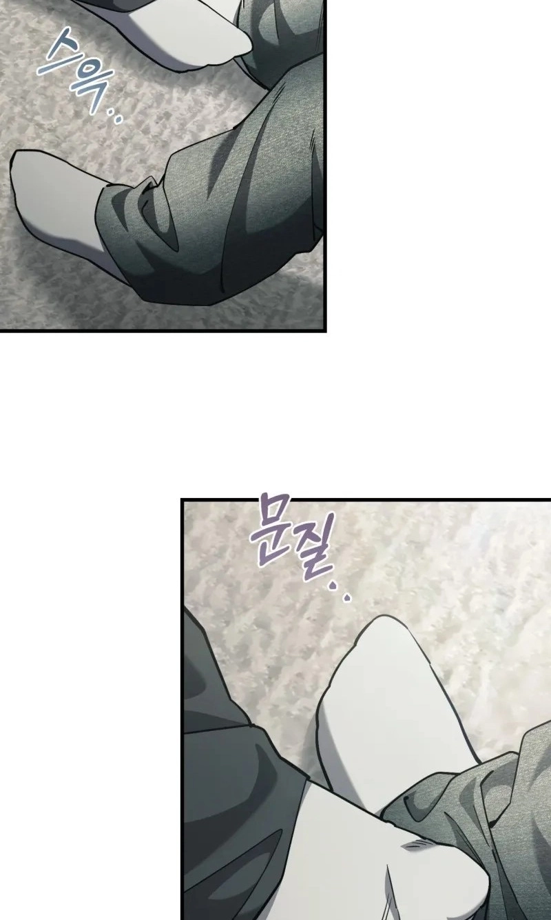The Hunter's Gonna Lay Low Chapter 71 page 53 - 