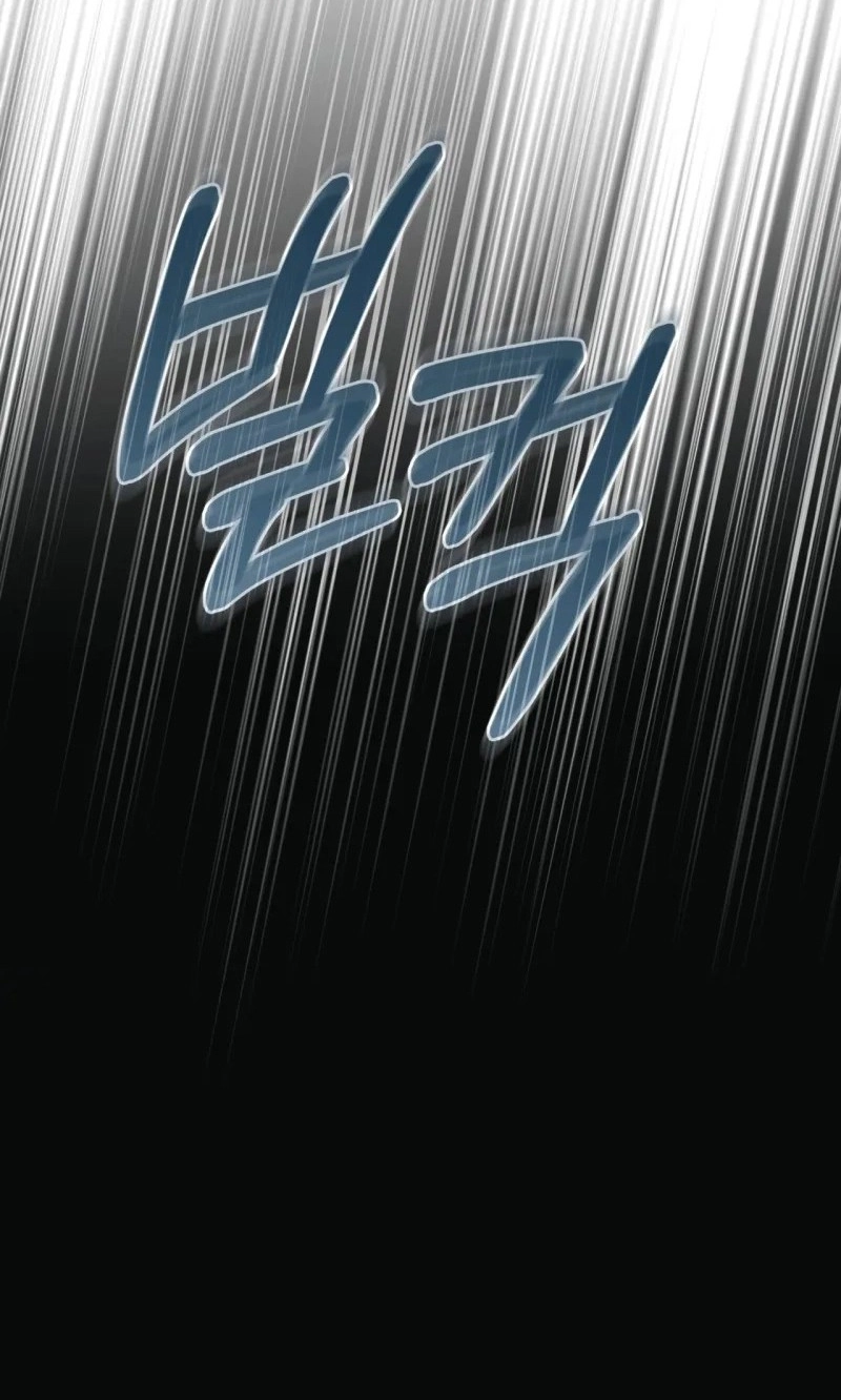 The Hunter's Gonna Lay Low Chapter 71 page 81 - 