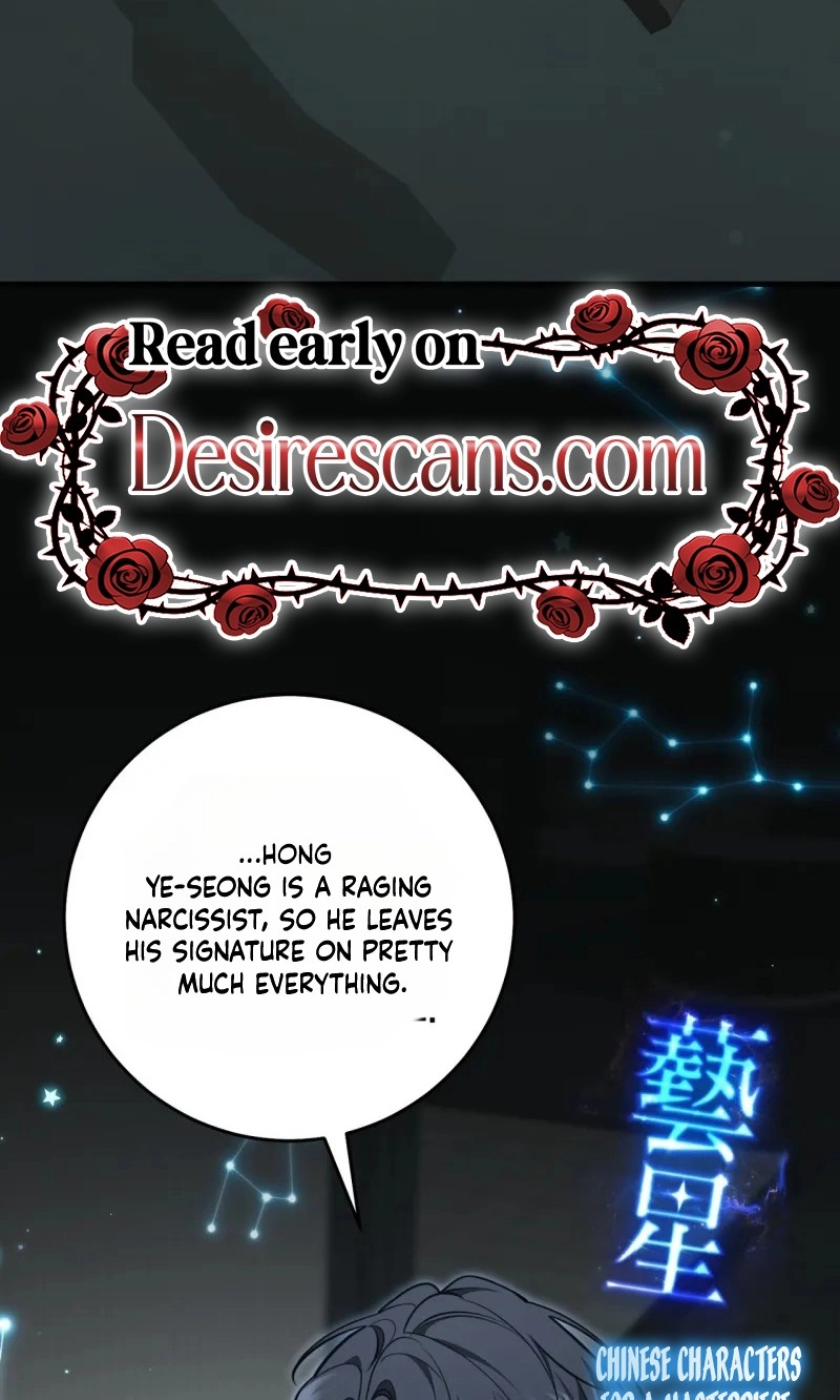 The Hunter's Gonna Lay Low Chapter 72 page 3 - 