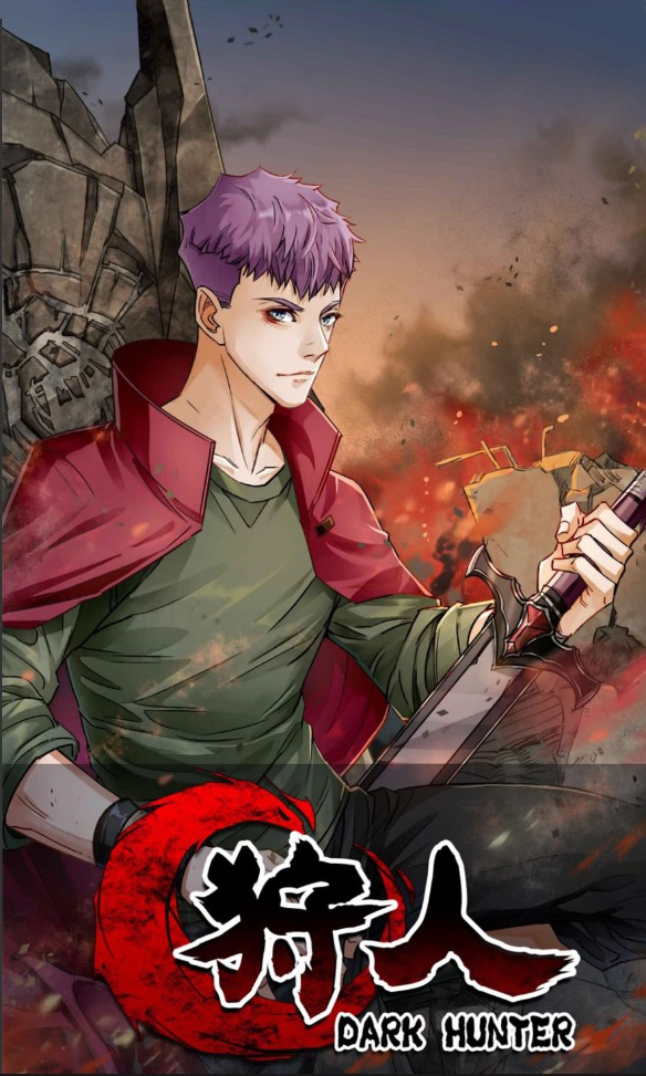 Read The Hunter chapter 13 image 1 on Lezhin