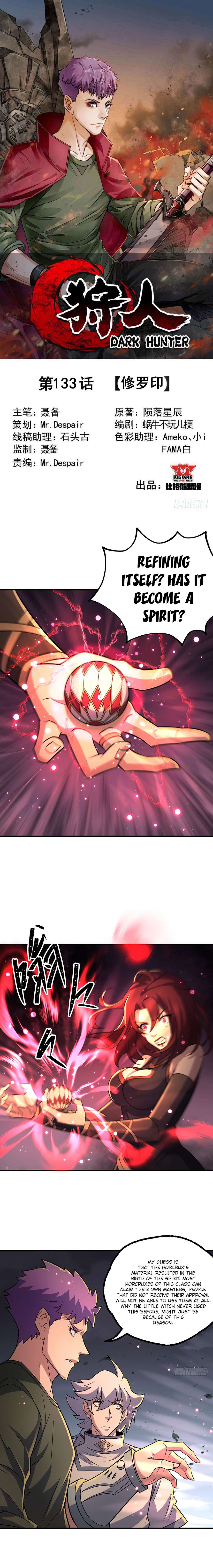 Read The Hunter chapter 133 image 1 on Lezhin