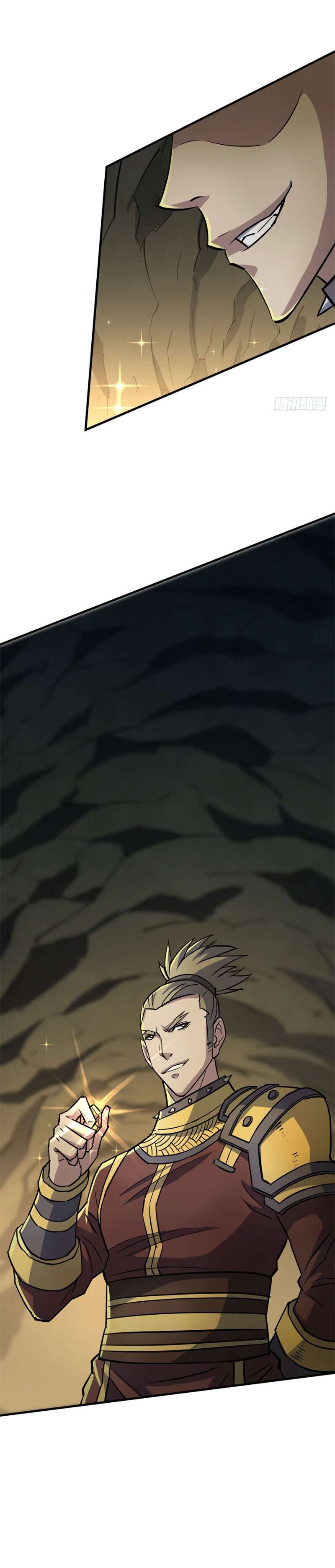 Read The Hunter chapter 144 image 8 on Lezhin