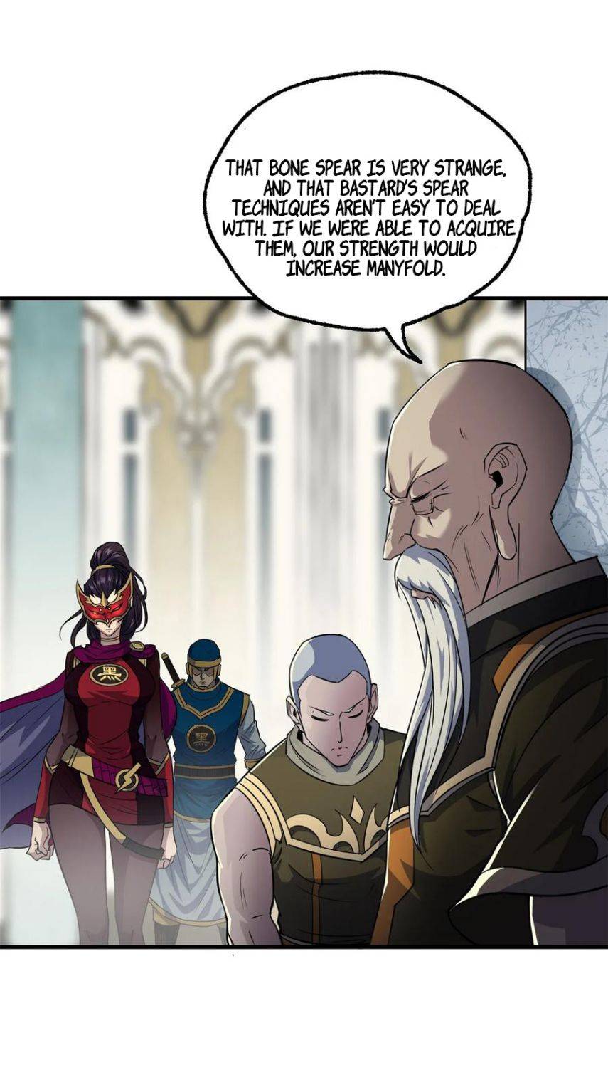 Read The Hunter chapter 211 image 12 on Lezhin