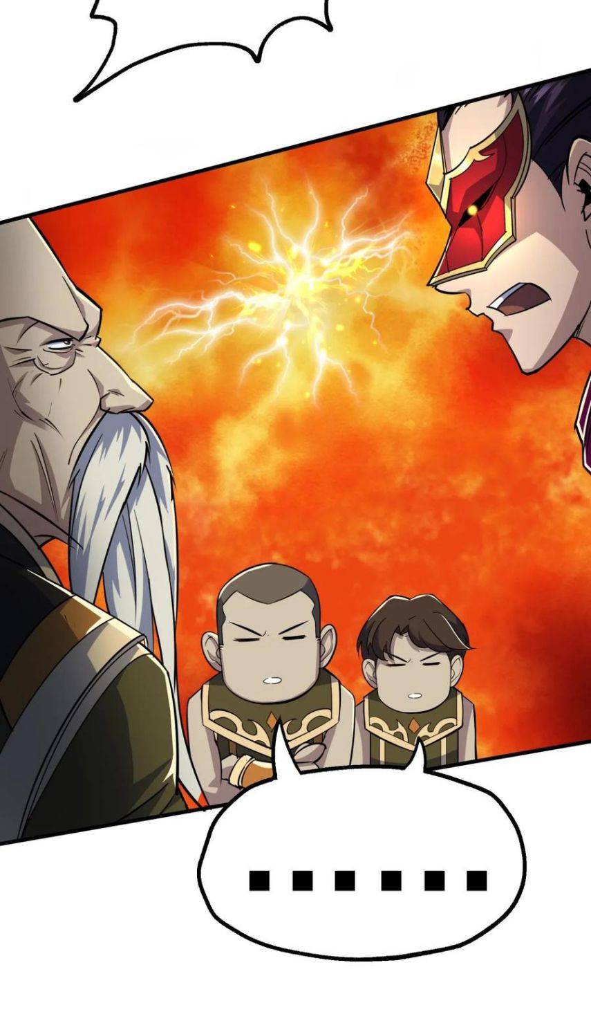Read The Hunter chapter 211 image 21 on Lezhin