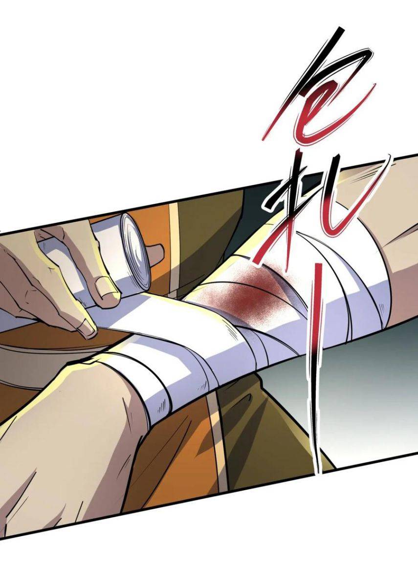 Read The Hunter chapter 211 image 9 on Lezhin
