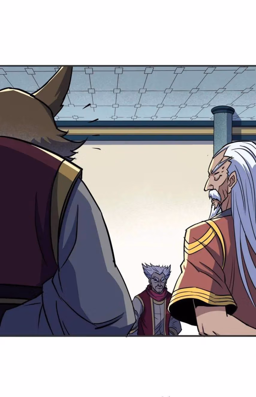 Read The Hunter chapter 212 image 17 on Lezhin