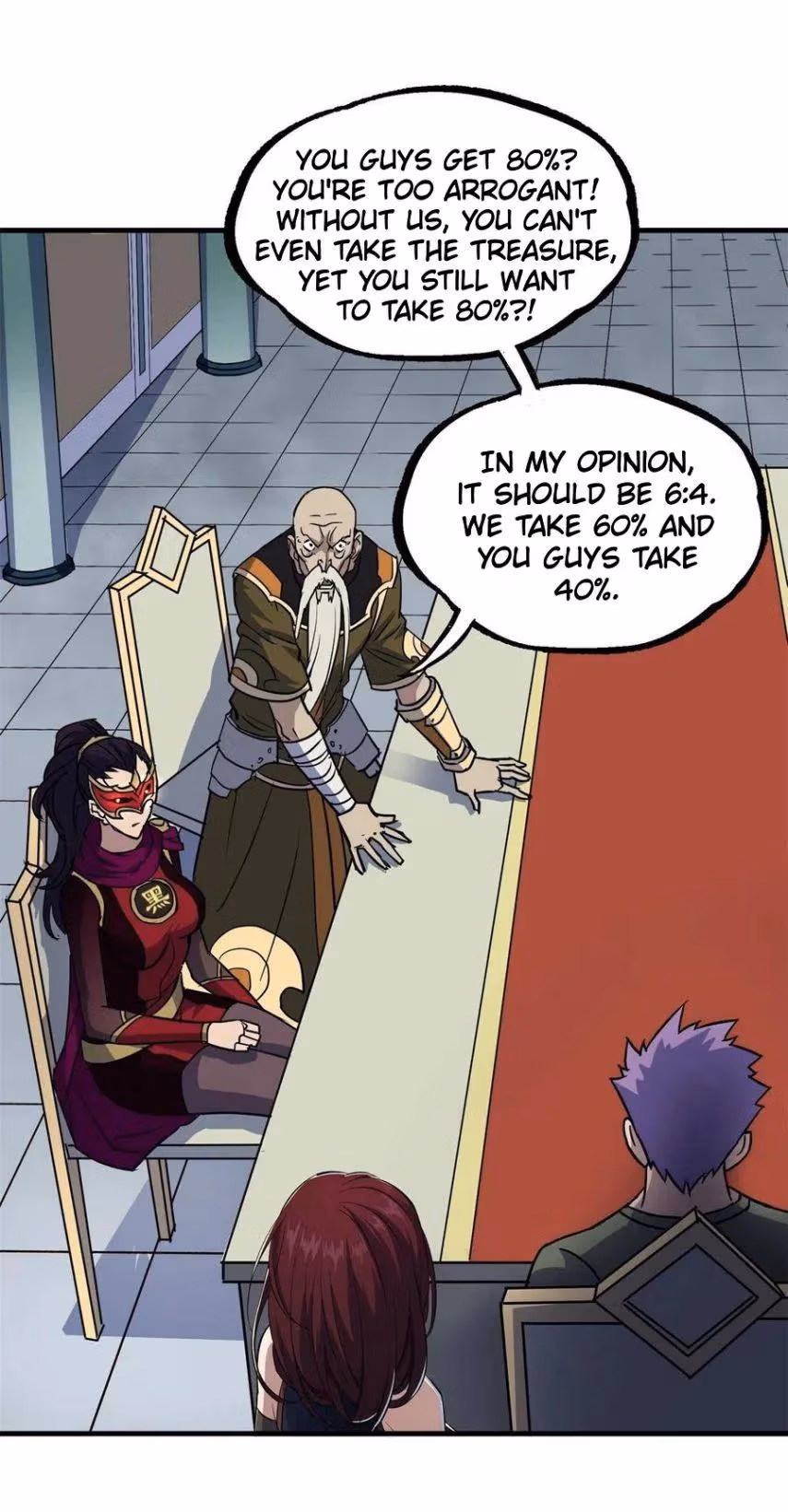 Read The Hunter chapter 213 image 24 on Lezhin