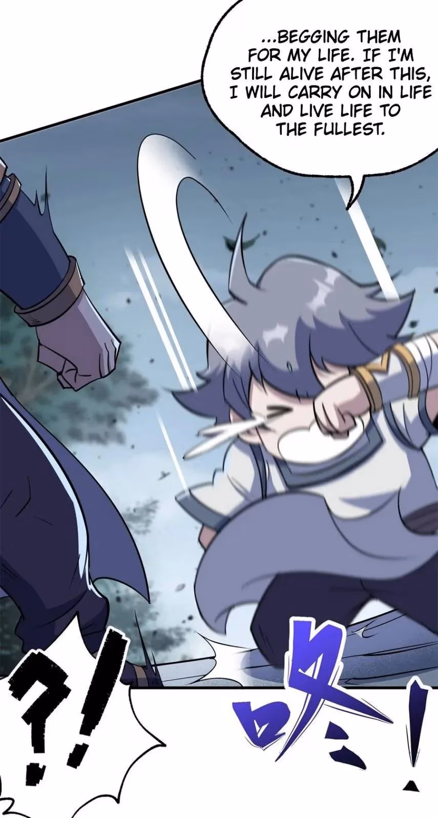 Read The Hunter chapter 215 image 16 on Lezhin