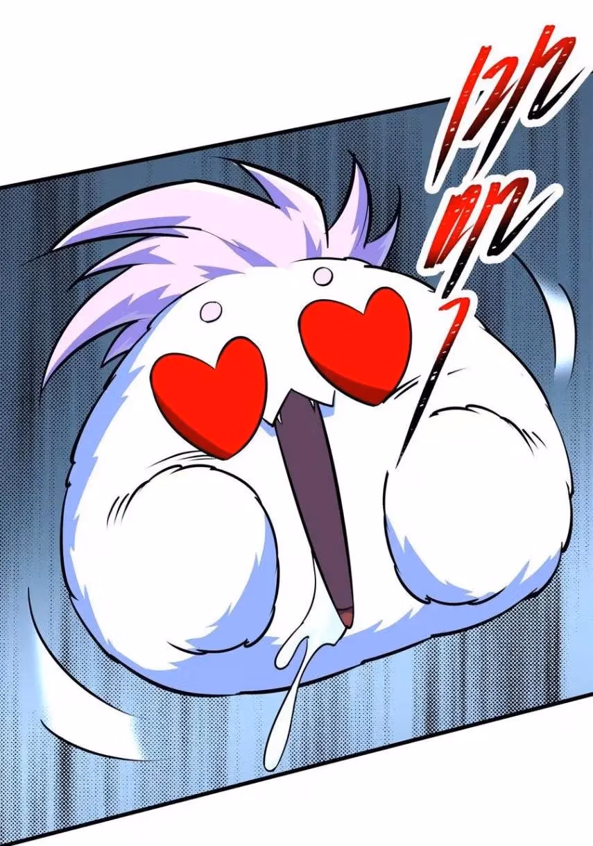 Read The Hunter chapter 215 image 26 on Lezhin