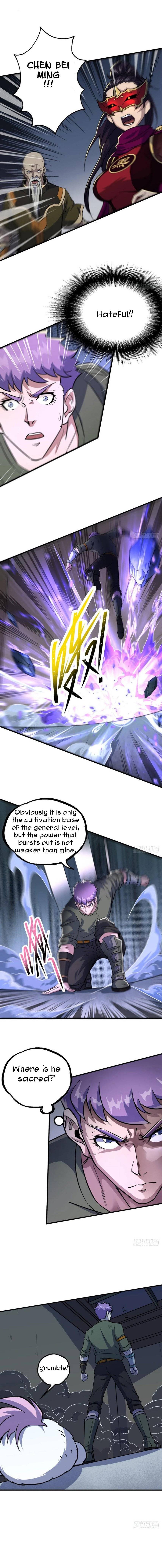 Read The Hunter chapter 220 image 7 on Lezhin