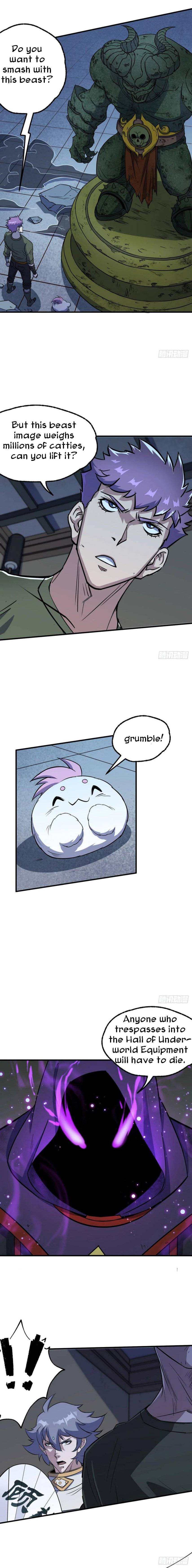 Read The Hunter chapter 220 image 8 on Lezhin