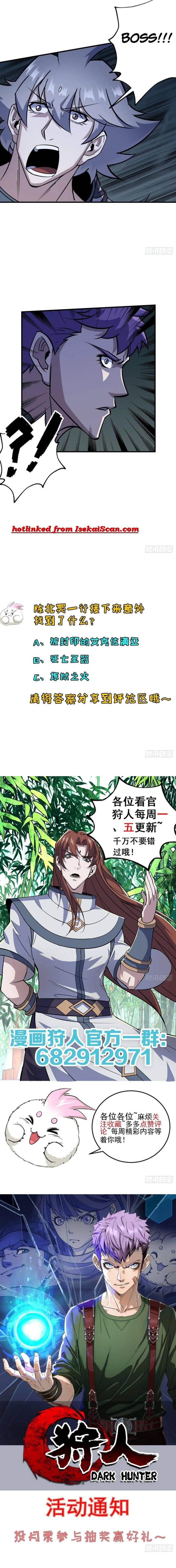 Read The Hunter chapter 220 image 9 on Lezhin