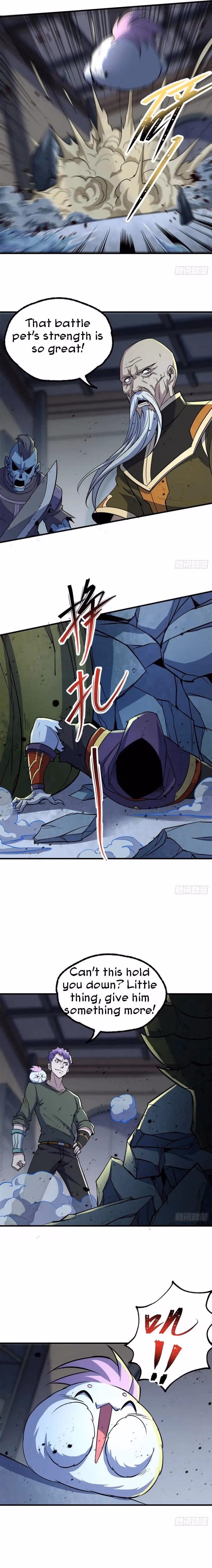 Read The Hunter chapter 221 image 2 on Lezhin