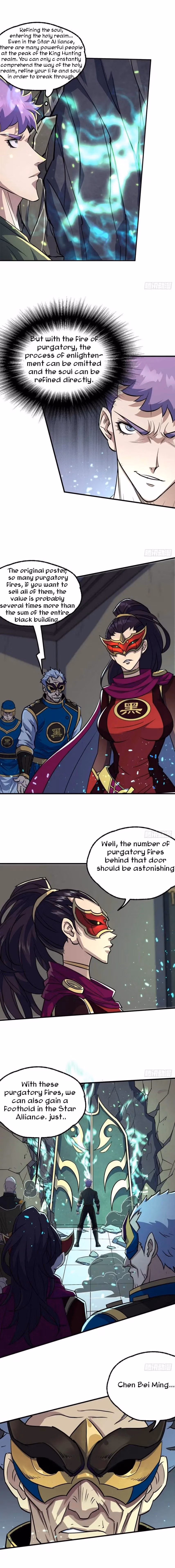 Read The Hunter chapter 222 image 0 on Lezhin