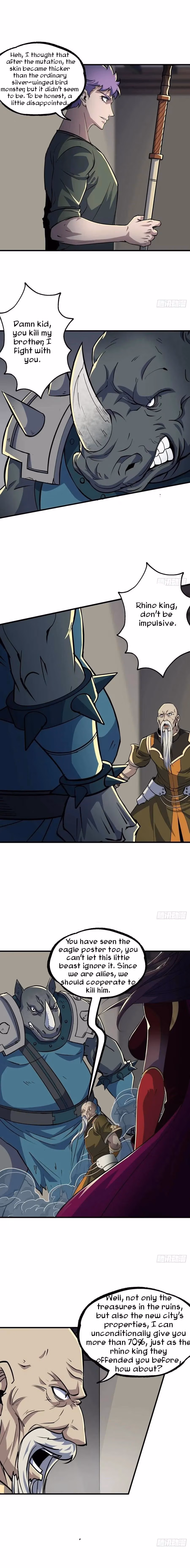 Read The Hunter chapter 223 image 7 on Lezhin