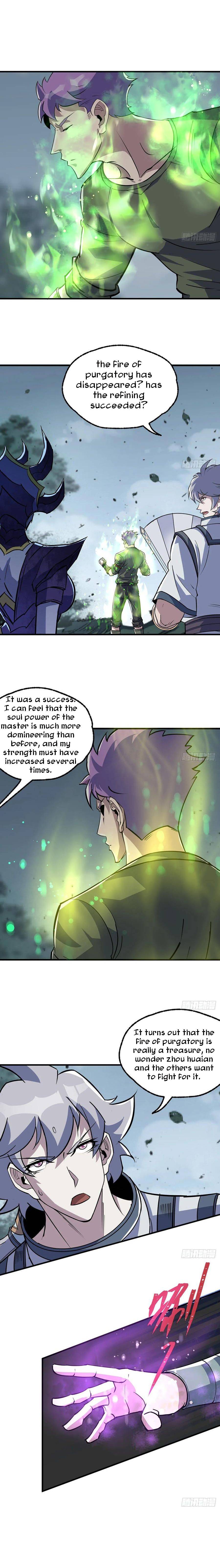 Read The Hunter chapter 226 image 2 on Lezhin
