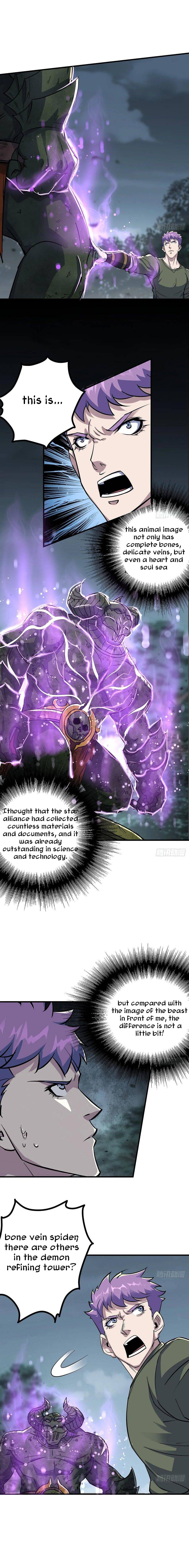 Read The Hunter chapter 226 image 3 on Lezhin