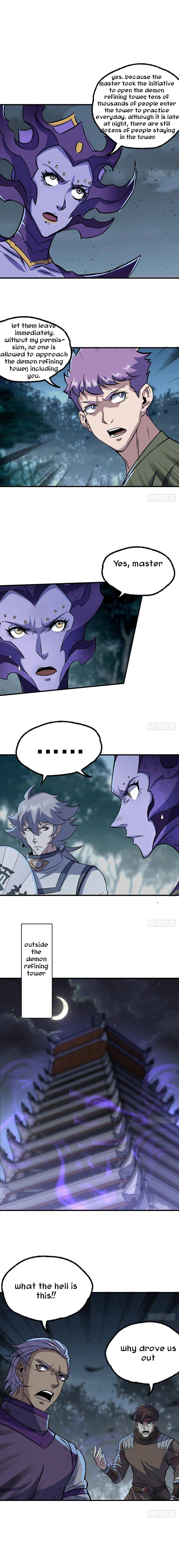 Read The Hunter chapter 226 image 4 on Lezhin