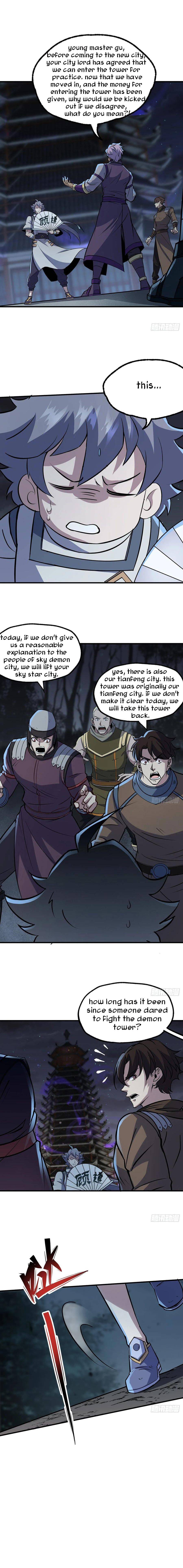 Read The Hunter chapter 226 image 5 on Lezhin