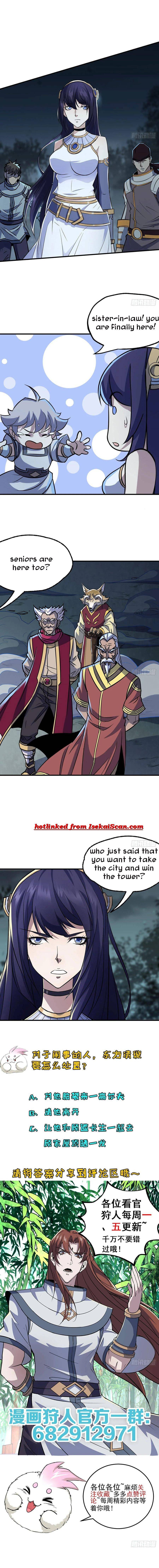 Read The Hunter chapter 226 image 6 on Lezhin