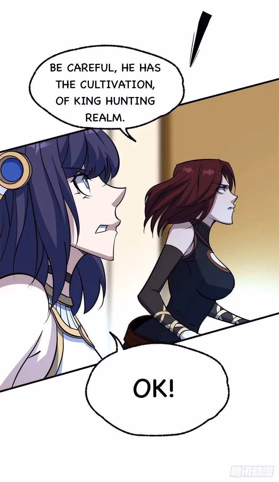 Read The Hunter chapter 231 image 2 on Lezhin