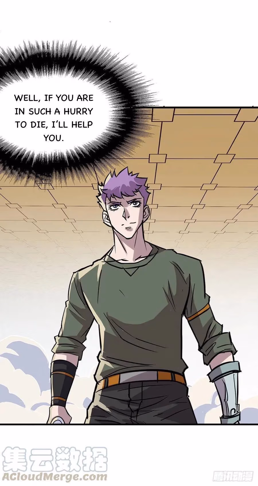 Read The Hunter chapter 232 image 22 on Lezhin