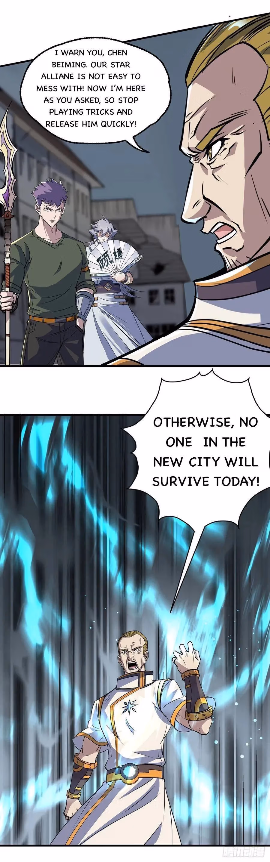 Read The Hunter chapter 232 image 33 on Lezhin