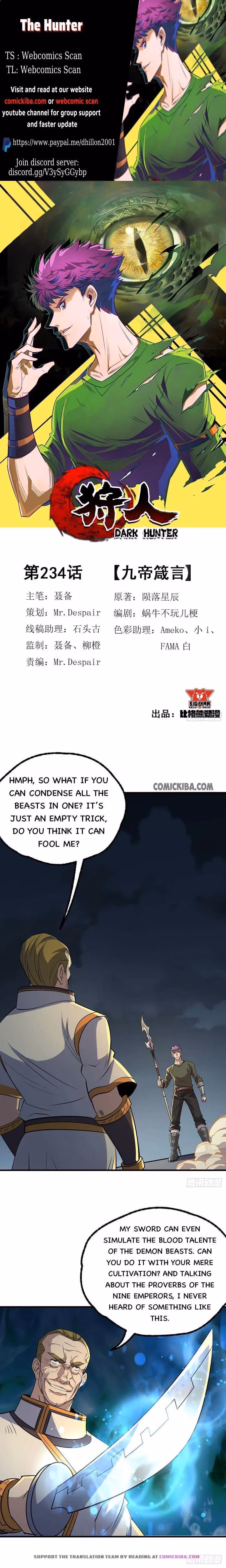 Read The Hunter chapter 234 image 0 on Lezhin