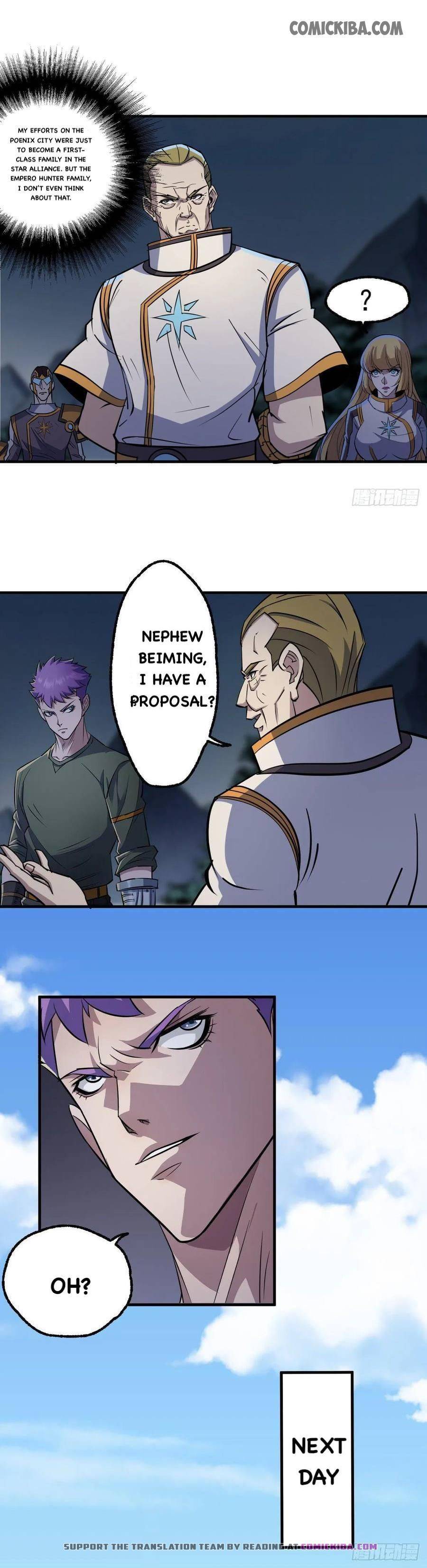 Read The Hunter chapter 236 image 3 on Lezhin