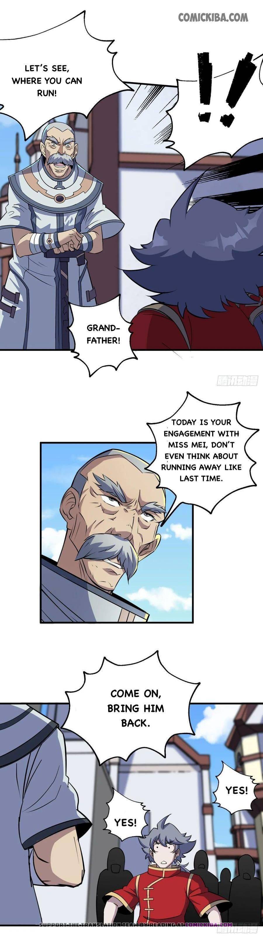 Read The Hunter chapter 236 image 5 on Lezhin