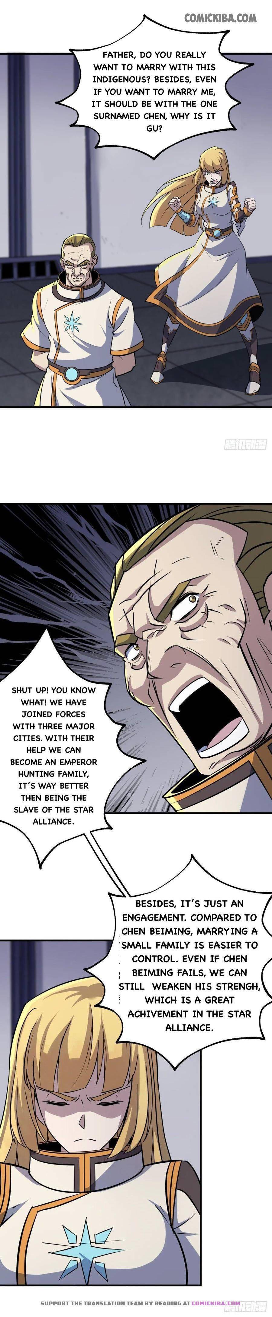 Read The Hunter chapter 236 image 7 on Lezhin