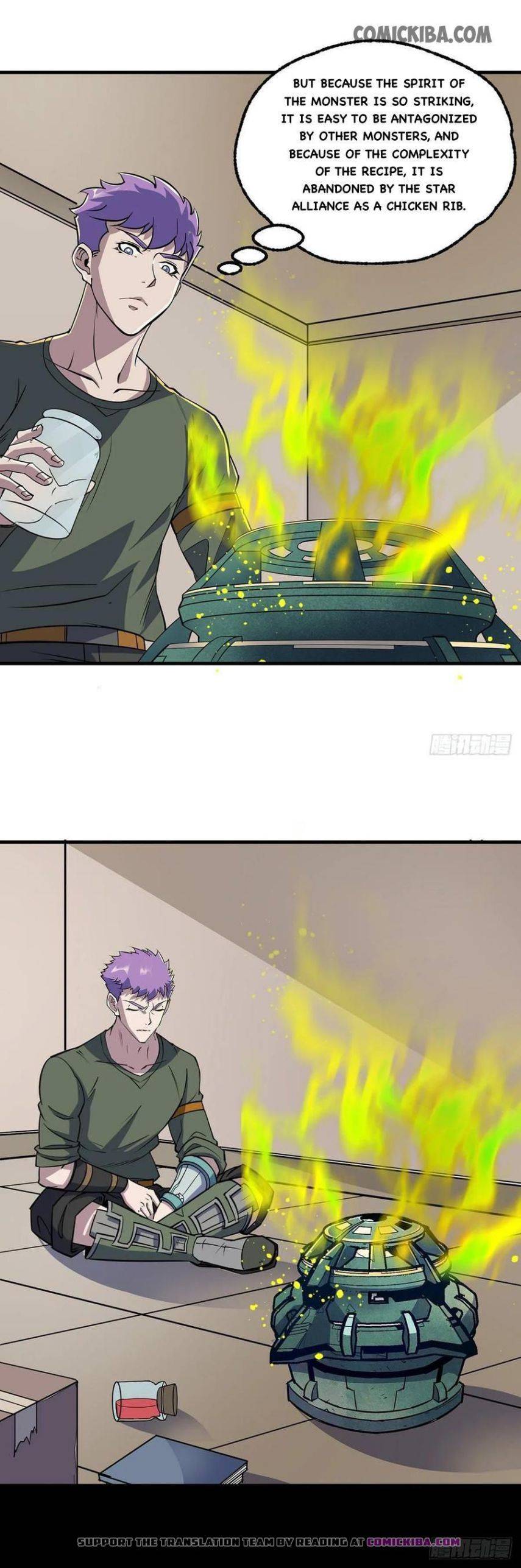 Read The Hunter chapter 239 image 1 on Lezhin